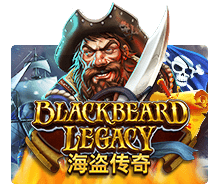 Black Beard Legacy เกม สล็อต XO ค่าย SLOTXO เว็บตรง XOSLOT