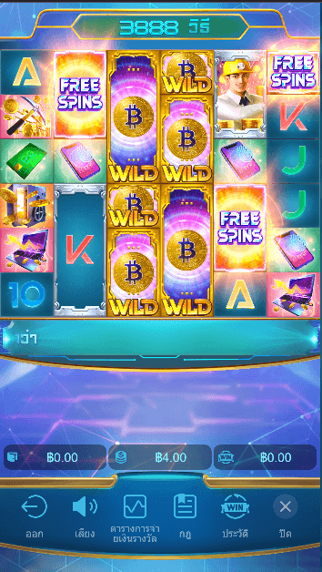 Crypto Gold PG Slot ufa8texas