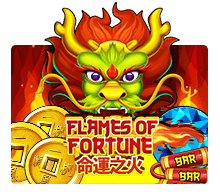 Flames Of Fortune Slotxo UFABET