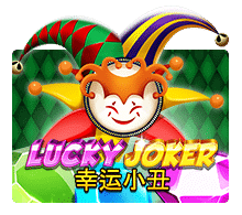 Lucky Joker Slotxo UFABET