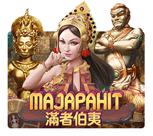 Majapahit เกม สล็อต XO ค่าย SLOTXO จาก เว็บตรง XOSLOT