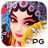 Opera Dynasty PG Slot UFABET
