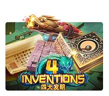 The 4 Invention Slotxo UFABET