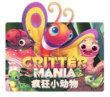 Critter Mania เกม สล็อต XO ค่าย SLOTXO จาก เว็บตรง XOSLOT