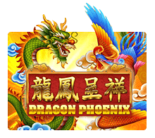 Dragon Phoenix Slotxo UFABET