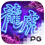 Dragon Tiger Luck PG Slot UFABET