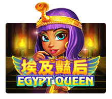 Egypt Queen Slotxo UFABET