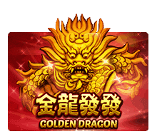 Golden Dragon ค่าย SLOTXO จาก UFABET1