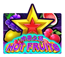 Hot Fruits ค่าย SLOTXO จาก UFABET