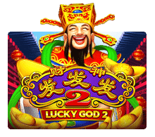 Lucky God Progressive 2 ค่าย SLOTXO จาก UFABET