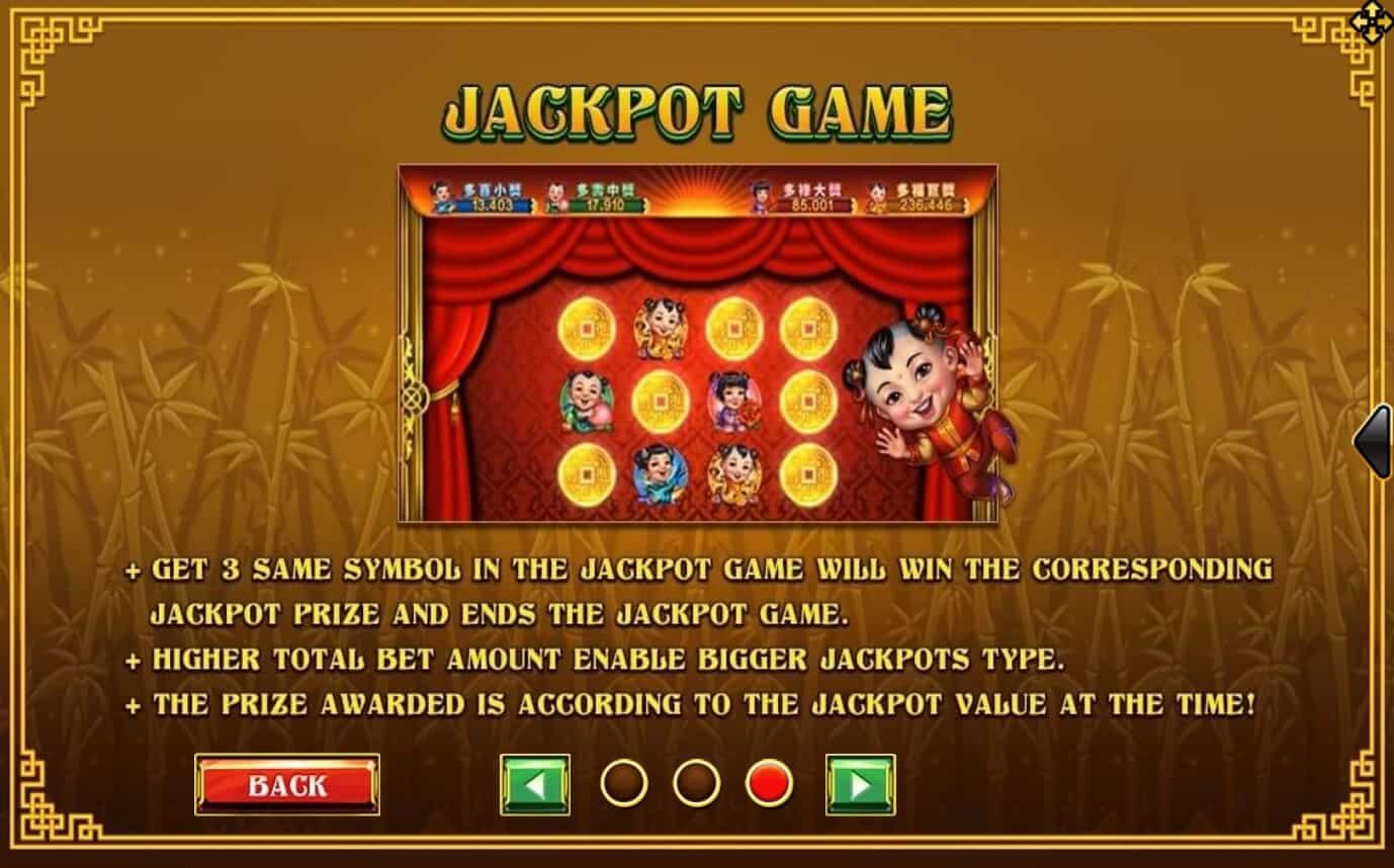 Lucky Panda SLOTXO UFABET 168