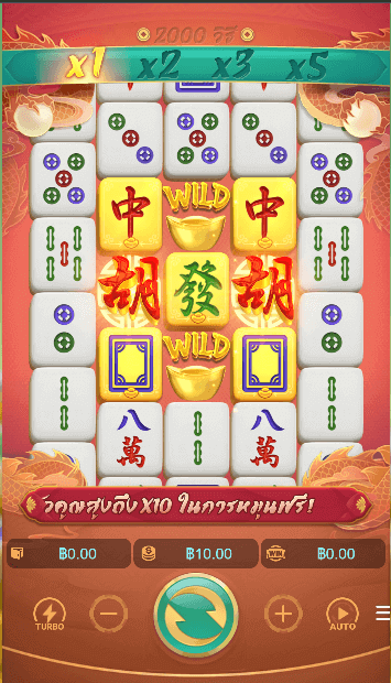 Mahjong Ways 2 PG Slot UFA365