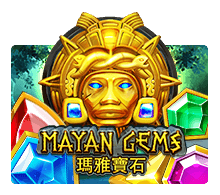 Mayan Gems ค่าย SLOTXO จาก UFABET