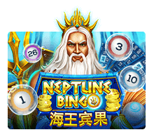 Neptune Treasure Bingo ค่าย SLOTXO จาก UFABET