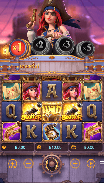 Queen of Bounty PG Slot UFA365