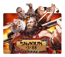 Shaolin Slotxo UFABET