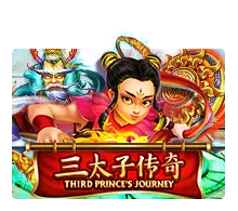 Third Prince's Journey Slotxo UFABET