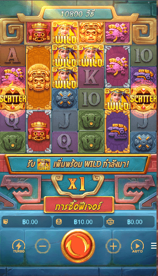 Treasures of Aztec PG Slot UFA365