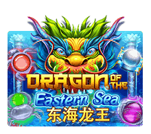 dragon of the eastern sea Slotxo UFABET