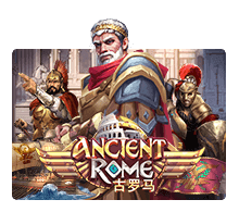 Ancient Rome Slotxo UFABET