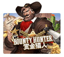 Bounty Hunter Slotxo UFABET