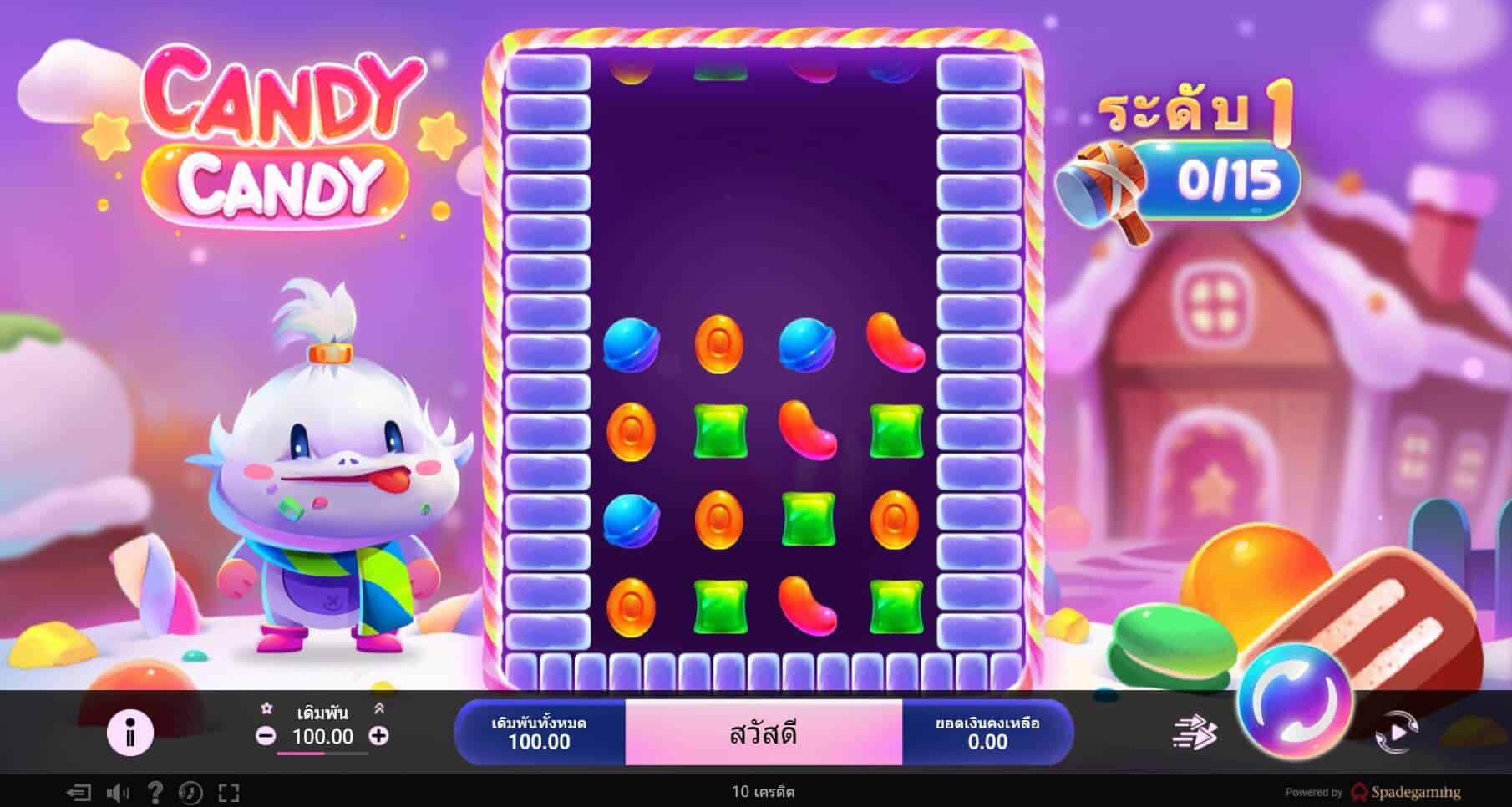 CANDY CANDY SPADEGAMING UFABET369