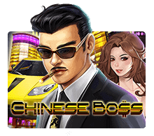 Chinese Boss Slotxo UFABET