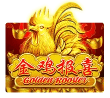 Golden Rooster Slotxo UFABET