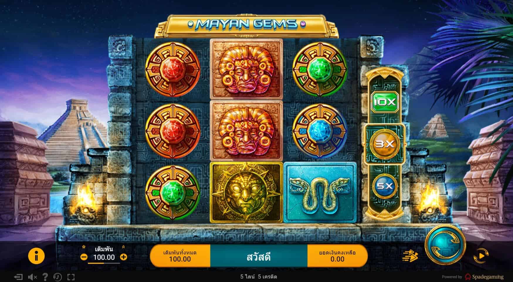 MAYAN GEMS SPADEGAMING UFA365