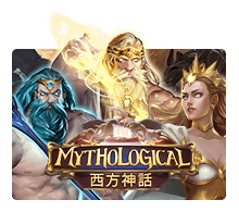 Mythological Slotxo UFABET