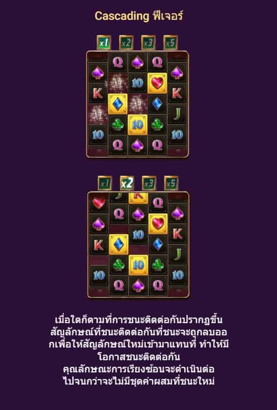 POKER WAYS SPADEGAMING ยูฟ่า 365