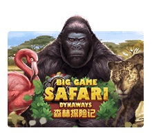 Big-Game-Safari-JOKER123UFABET