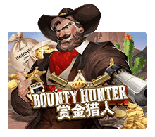 Bounty-Hunter joker123 UFABET