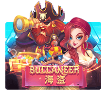 Buccaneer Deluxe joker123 UFABET