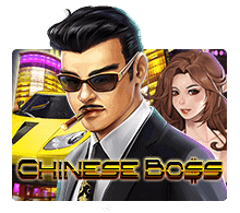 Chinese-Bossjoker123UFABET
