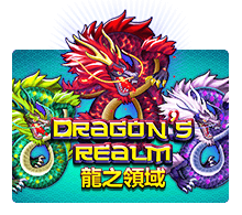 Dragon-s-Realm-JOKER123UFABET