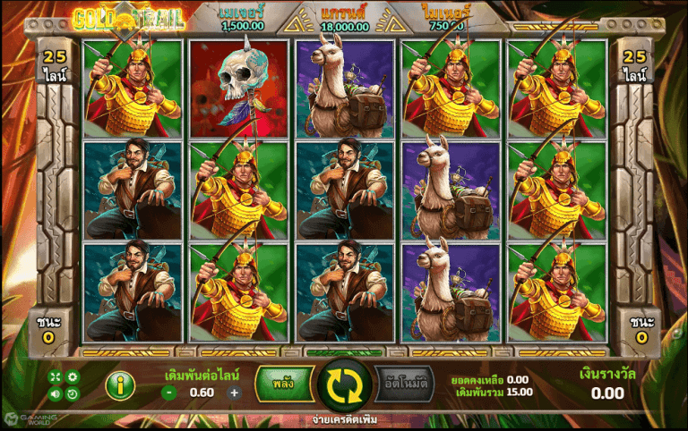 Gold-Trail-JOKER123UFA365