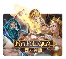 Mythologicaljoker123UFABET