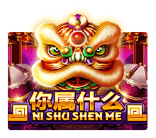 Ni-Shu-Shen-Me-JOKER123UFABET