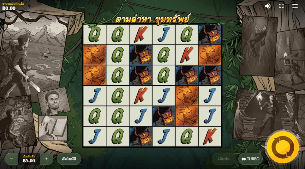 Jackpot Quest RED TIGER ยูฟ่าเบท