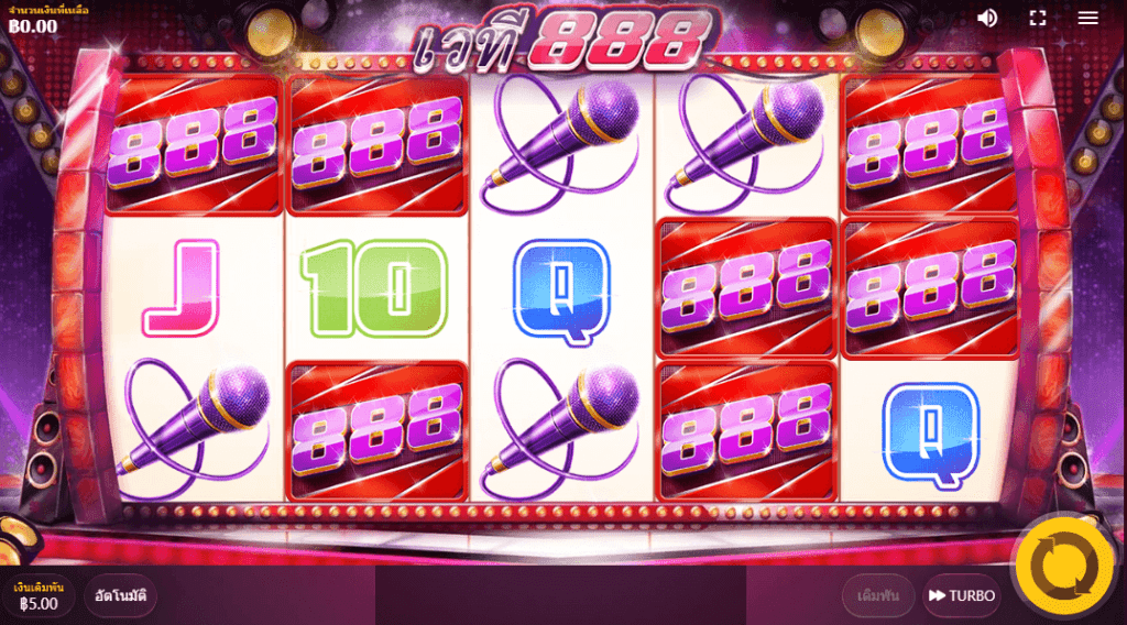 Stage 888 RED TIGER UFA365