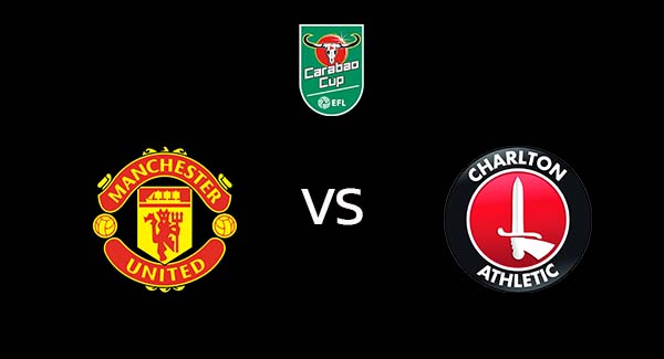 วิเคราะห์บอล [ คาราบาว คัพ ] แมนฯ ยู VS ชาร์ลตัน