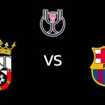 วิเคราะห์บอล [ โกปา เดล เรย์ ] เซอูต้า VS บาร์เซโลน่า