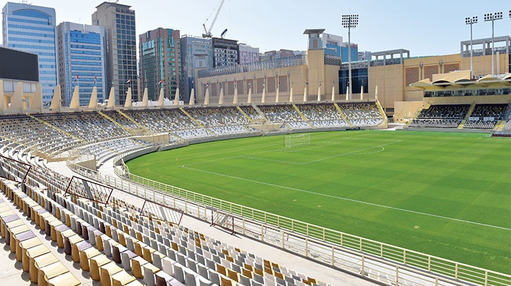 วิเคราะห์บอล [ กระชับมิตร ] ยูเออี VS ไทย Stadium