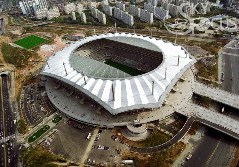 วิเคราะห์บอล [ กระชับมิตร ] เกาหลีใต้ VS อุรุกวัย Stadium