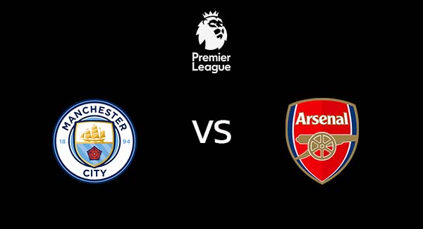 วิเคราะห์บอล [ พรีเมียร์ลีก ] แมนซิตี้ VS อาร์เซน่อล