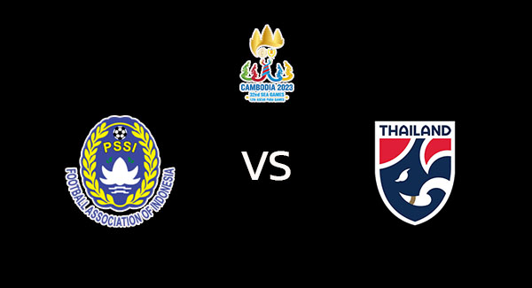 วิเคราะห์บอล [ ซีเกมส์ 2023 ] อินโดนีเซีย VS ไทย