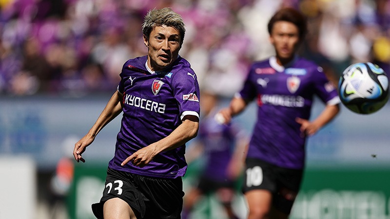 วิเคราะห์บอล [ เจ ลีก ] คอนซาโดเล่ ซัปโปโร VS เกียวโต ซังงะ UFABET